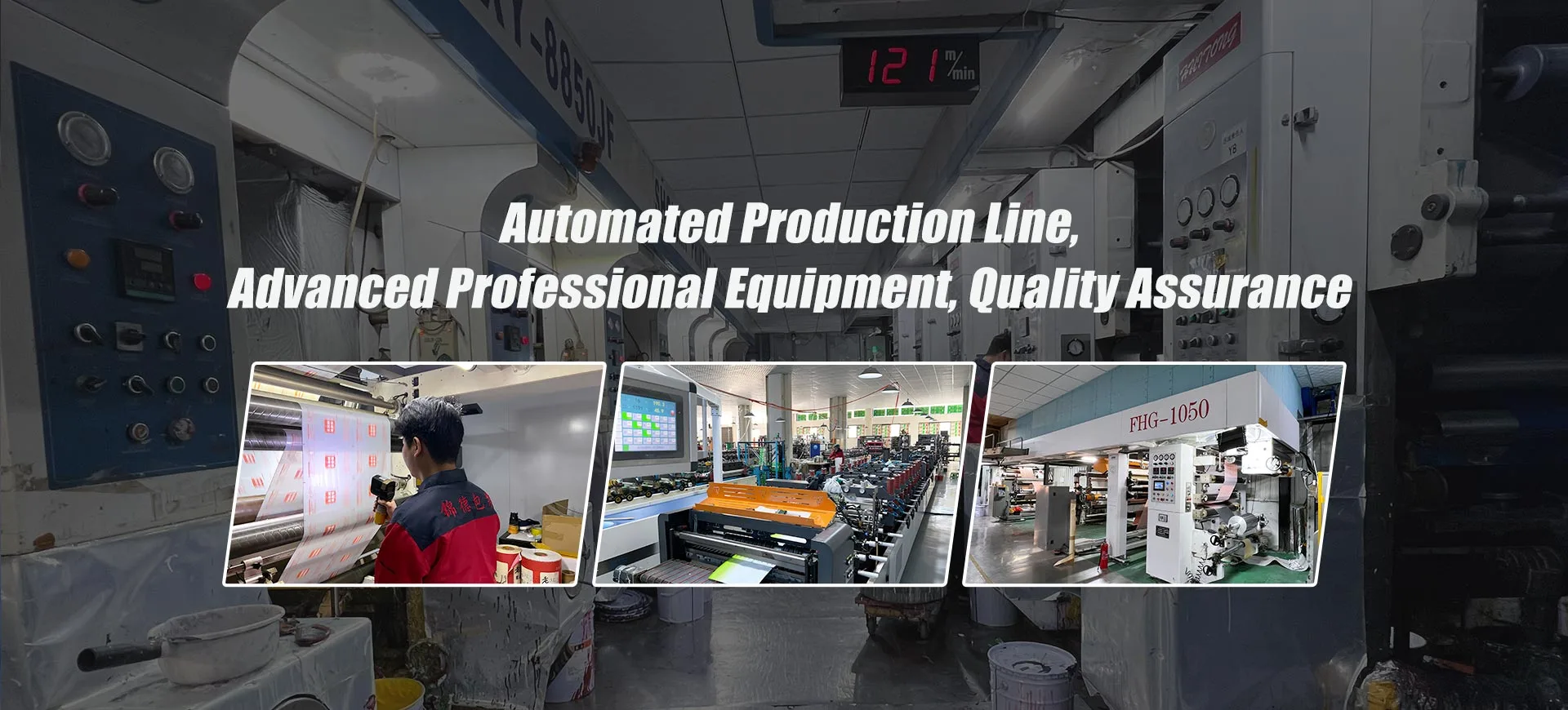 Automated linea productio, professionalis armorum progressus, qualitas certitudinis