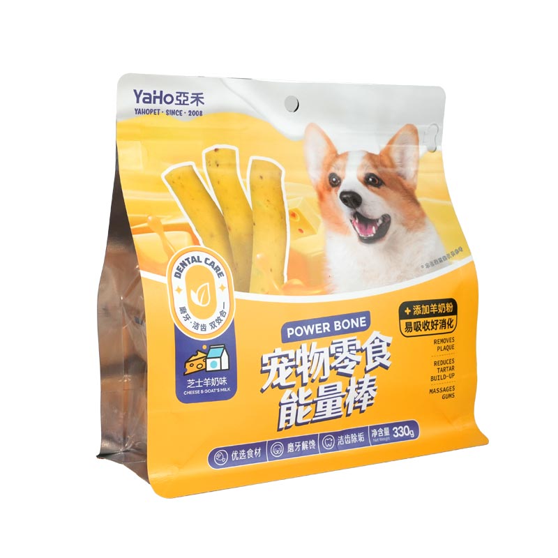 Color-typis Cat Food Packaging Sacculi