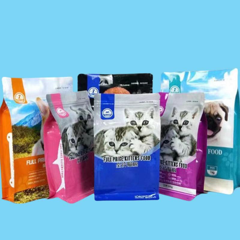 Eco-Friendly Kraft Paper Dog Food Packaging Sacculi Eco-Friendly Kraft Paper Dog Food Packaging Sacculi