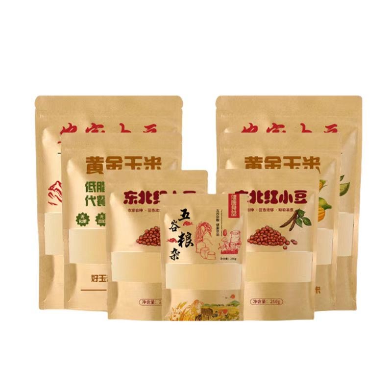 Frosted Kraft Paper Bag cum Transparens Fenestra